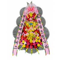 3단 고급형